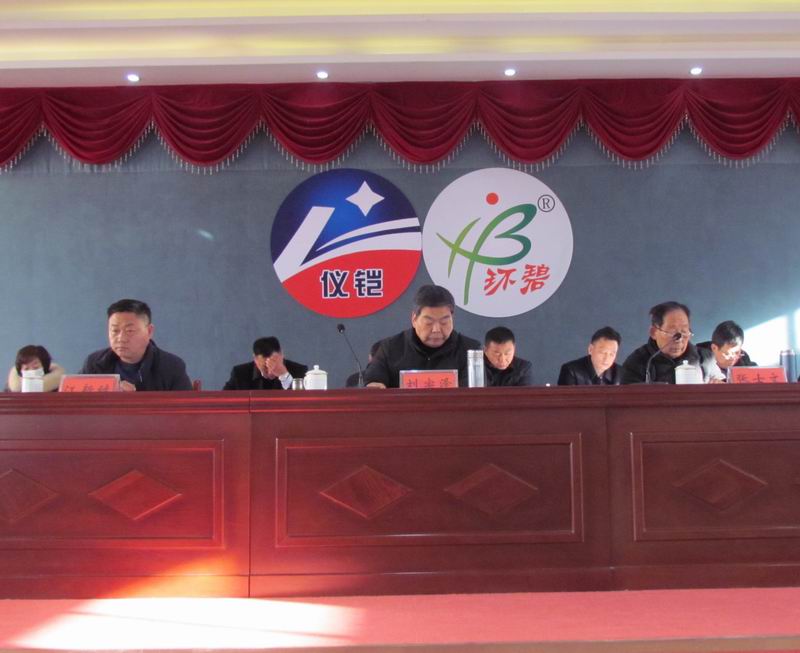 1675067785887956.jpg fy1.JPG