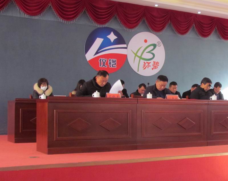 1675067822896950.jpg fy2.JPG