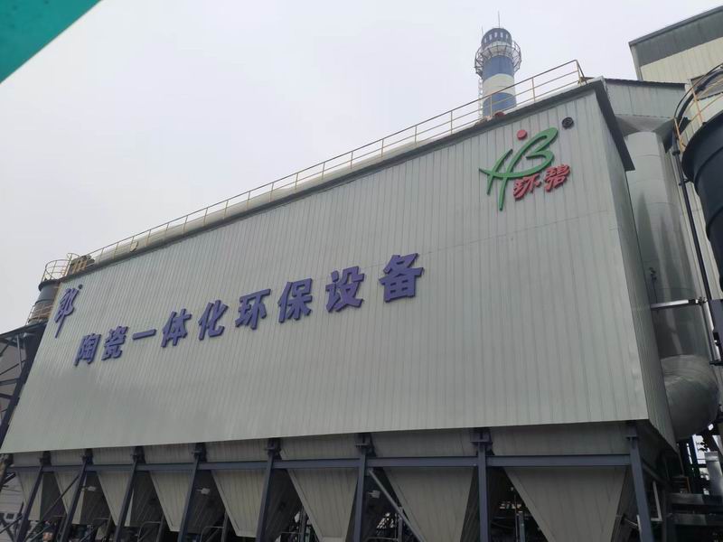 抓安全，保质量，河南竞技宝·JJB(中国)官方网站公司突击检查在建项目