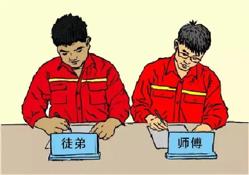 师带徒强本领 传帮带共成长——河南竞技宝·JJB(中国)官方网站“以师带徒”成效显著