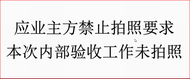 1718359062452799.png 图片2.png